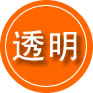 杨浦区救援费用合理